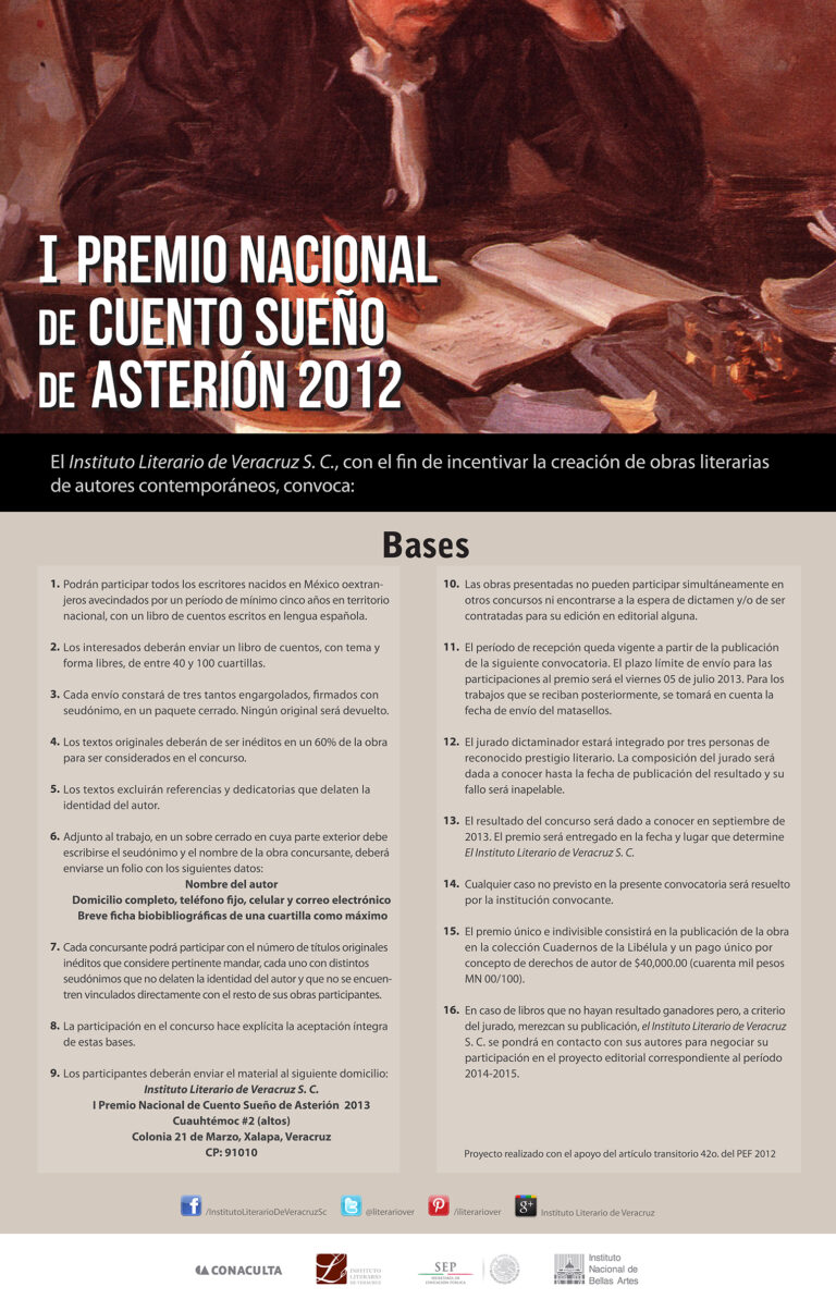 Sueño de Asterión 2012. Cartel